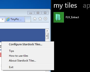 Stardock Tiles 實用的桌面工具列 Stardock Tiles 實用的桌面工具列