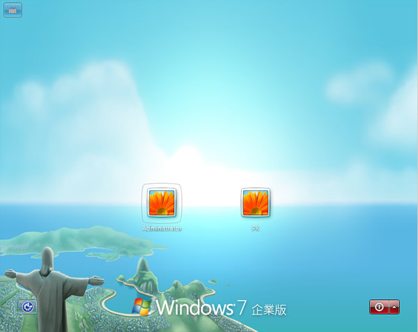 Angry Birds Skin Pack 幫 Windows 7 換上 Angry Birds 的操作風格 Angry Birds Skin Pack 幫 Windows 7 換上 Angry Birds 的操作風格