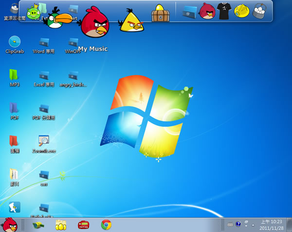 Angry Birds Skin Pack 幫 Windows 7 換上 Angry Birds 的操作風格