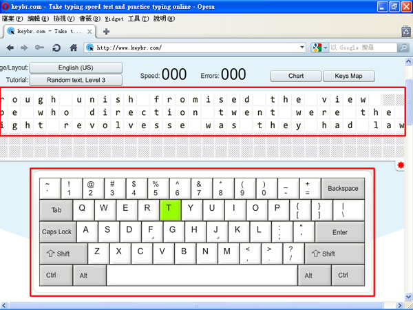 keybr.com 免費讓你練習英文打字的好所在! keybr.com 免費讓你練習英文打字的好所在!