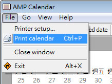 AMP Calendar 年曆製作免費工具(免安裝) AMP Calendar 年曆製作免費工具(免安裝)