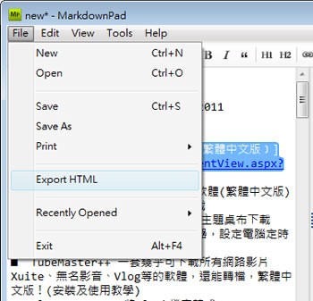 MarkdownPad 將文件快速轉換成 HTML / XHTML 的網頁格式 MarkdownPad 將文件快速轉換成 HTML / XHTML 的網頁格式