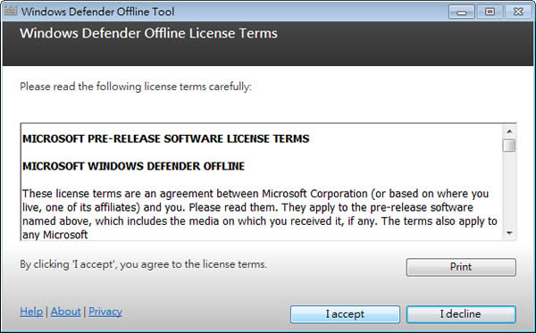 Windows Defender Offline 微軟提供 Windows Defender 惡意軟體離線掃描工具，讓你開機就可以掃描