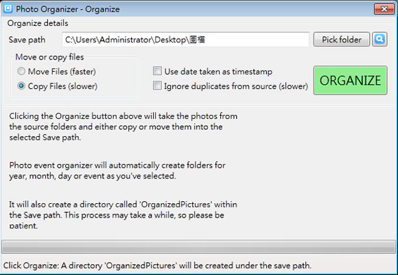 Photo Organizer 按照相片日期來自動分類並找出已重複的圖片檔案 Photo Organizer 按照相片日期來自動分類並找出已重複的圖片檔案