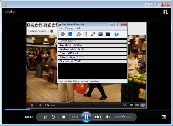 Free Screen Recorder 螢幕錄影免費軟體 Free Screen Recorder 螢幕錄影免費軟體