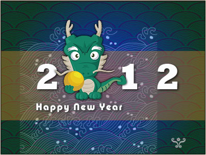 2012 國立自然科學博物館新年電子賀卡