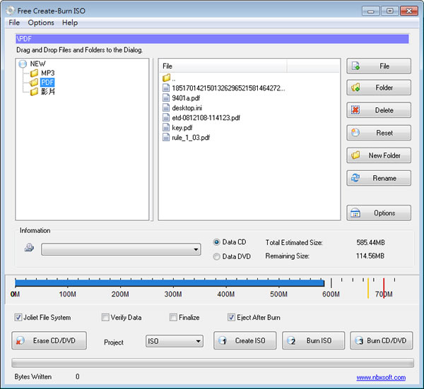 Free Create-Burn ISO Image 建立與燒錄 ISO 映像檔免費工具