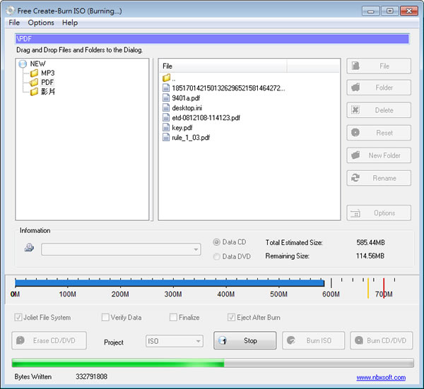 Free Create-Burn ISO Image 建立與燒錄 ISO 映像檔免費工具
