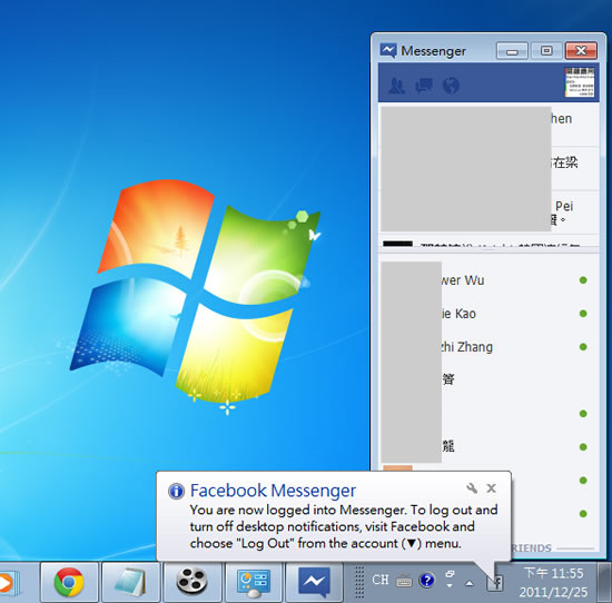 Facebook Messenger - Facebook 官方所推出的聊天客戶端工具，讓你在 Windows 桌面就能與好友聊天