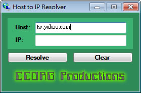 HostResolver 網域名稱解析成 IP 地址的免費工具(免安裝) HostResolver 網域名稱解析成 IP 地址的免費工具(免安裝)