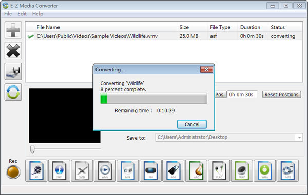 E-Z Media Converter 影音轉檔免費工具 E-Z Media Converter 影音轉檔免費工具