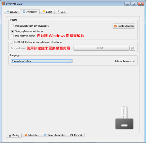 SyncWall 在桌面上播放自己的相片 SyncWall 在桌面上播放自己的相片