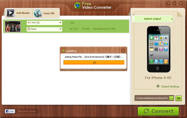 WonTube Free Video Converter 影音轉檔免費工具,具下載 YouTube 影片功能 WonTube Free Video Converter 影音轉檔免費工具,具下載 YouTube 影片功能