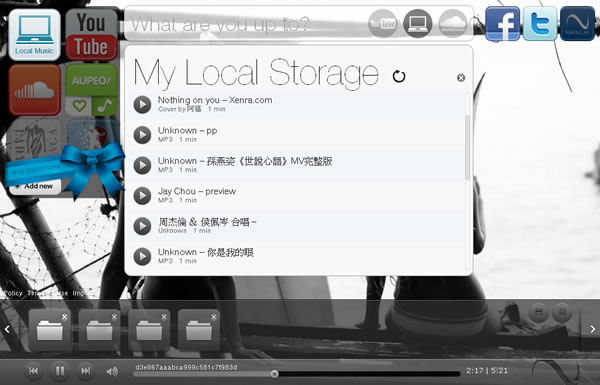 Navegas 網頁音樂播放器,可播放本機或 Youtube 上的音樂 Navegas 網頁音樂播放器,可播放本機或 Youtube 上的音樂