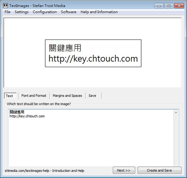 TextImages 文字轉圖片實用工具( 免安裝)