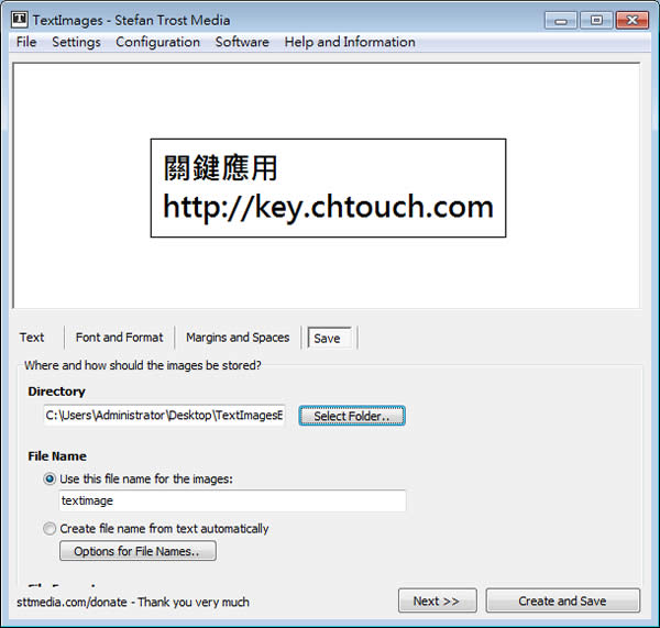 TextImages 文字轉圖片實用工具( 免安裝)