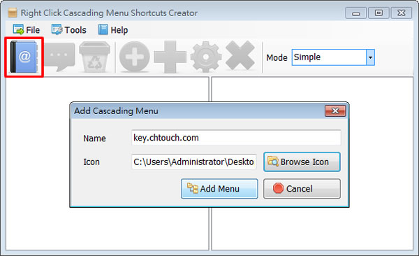 Right Click Cascading Menu Creator 建立與管理滑鼠右鍵功能表(免安裝)