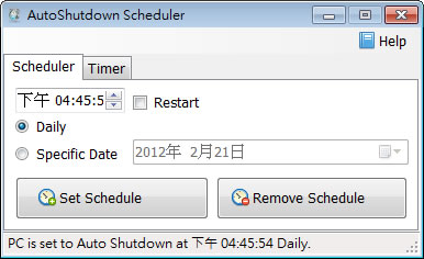 AutoShutdown Scheduler 最簡單的關機程式，可排程或計時