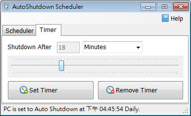 AutoShutdown Scheduler 最簡單的關機程式,可排程或計時 AutoShutdown Scheduler 最簡單的關機程式,可排程或計時