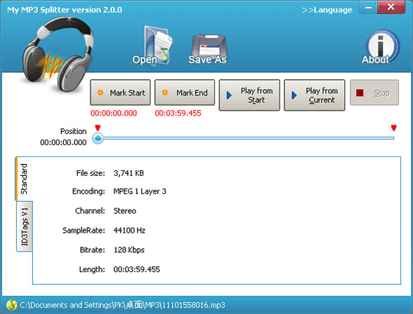 My MP3 Splitter - MP3 剪輯工具