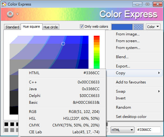 Color Express 顏色代碼選擇器