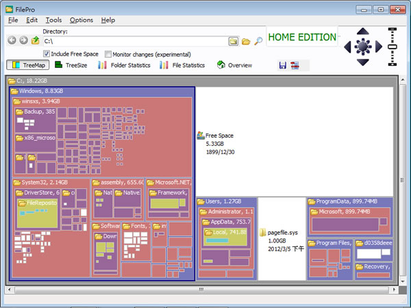 FilePro 磁碟空間分析工具