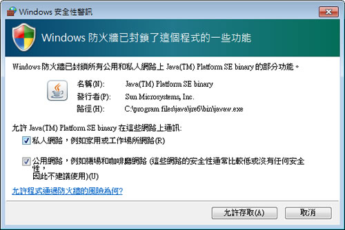 Free Fox 可下載 YouTube 影片、看電視、玩遊戲和聽收音機的多功能影音工具 Free Fox 可下載 YouTube 影片、看電視、玩遊戲和聽收音機的多功能影音工具