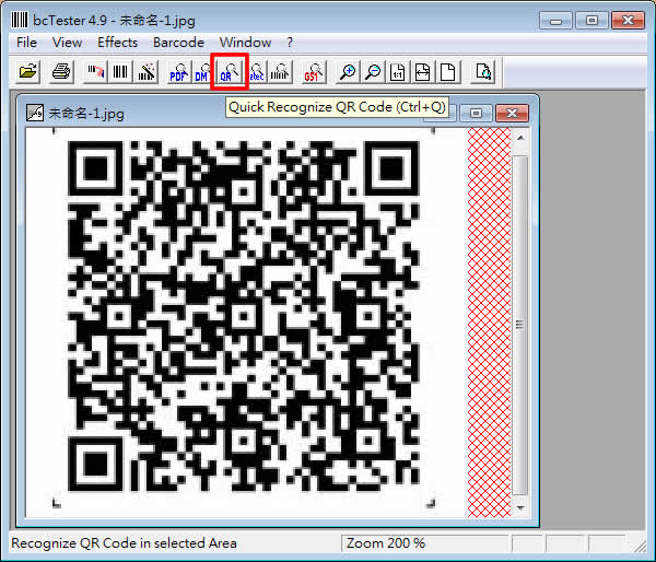 bcTester 在 Windows 上讀取 QR Code bcTester 在 Windows 上讀取 QR Code