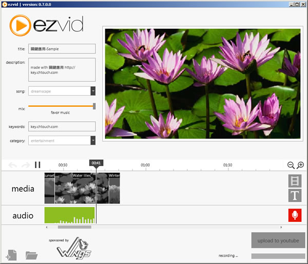 ezvid 螢幕錄影或將相片做成「幻燈片」的影片，並可加入旁白後上傳到 Youtube