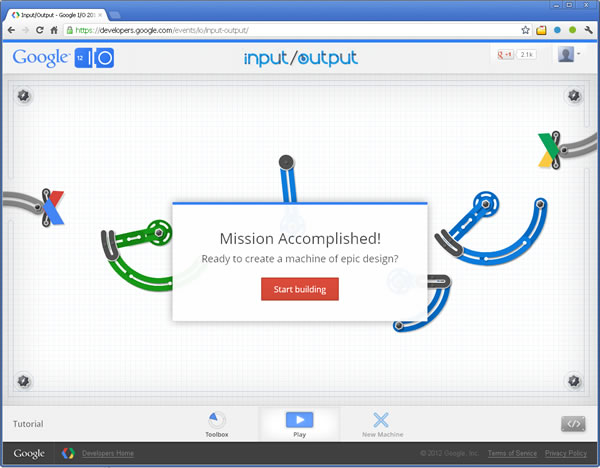 Google I/O(input-output) 機械組合遊戲