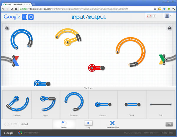 Google I/O(input-output) 機械組合遊戲