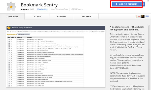 Bookmark Sentry 檢查書籤網址是否有效或重複 - Chrome 瀏覽器擴充功能 Bookmark Sentry 檢查書籤網址是否有效或重複 - Chrome 瀏覽器擴充功能