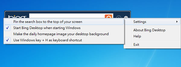 Bing Desktop 微軟桌面網路搜尋工具