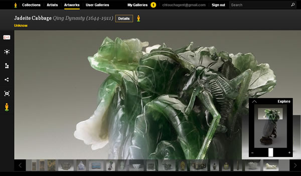 利用 Google Art Project 瀏覽國立故宮博物院
