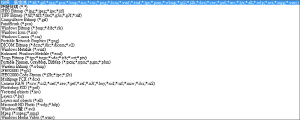 SuperGeek Free JPG to PDF Converter 圖片轉 PDF、PostScript 免費工具