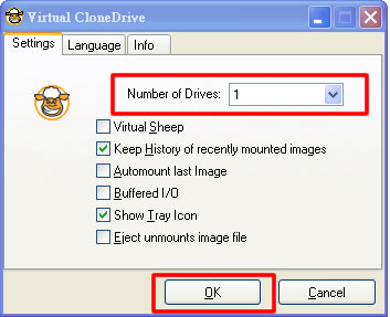 Virtual CloneDrive 免費虛擬光碟軟體，安裝及使用教學