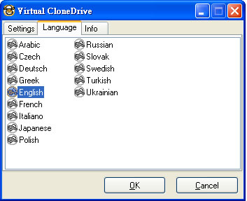 Virtual CloneDrive 免費虛擬光碟軟體，安裝及使用教學