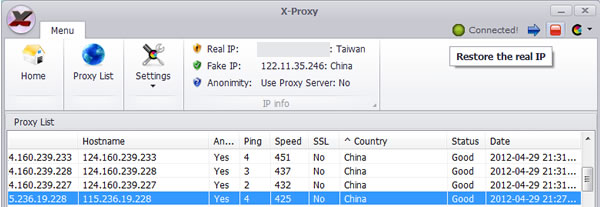 X-Proxy 代理伺服器搜尋與連接軟體 X-Proxy 代理伺服器搜尋與連接軟體