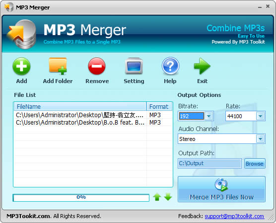 MP3 Toolkit - MP3轉檔、CD 轉 MP3、Tag 編輯、合併、剪輯與錄音成 MP3 檔案的超實用 MP3工具軟體 MP3 Toolkit - MP3轉檔、CD 轉 MP3、Tag 編輯、合併、剪輯與錄音成 MP3 檔案的超實用 MP3工具軟體