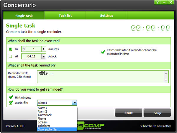 Concenturio 電腦鬧鐘，可自訂多提醒事件與聲音