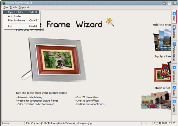 PictureFrame Wizard 免費相片編輯工具,可加相框、調整大小、加入說明文字等 PictureFrame Wizard 免費相片編輯工具,可加相框、調整大小、加入說明文字等