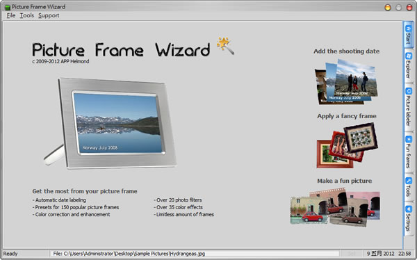 PictureFrame Wizard 免費相片編輯工具，可加相框、調整大小、加入說明文字等