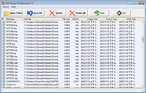 FMS Empty File Remover 找出大小為 0的檔案並移除