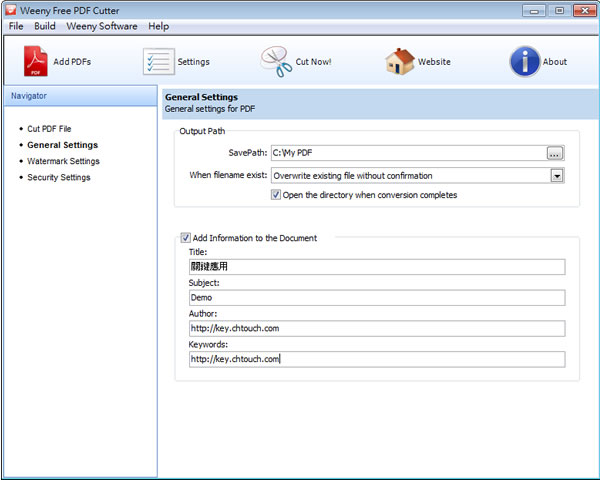 Weeny Free PDF Cutter 將 PDF 檔案進行分割、加入浮水印與開啟及編輯保全設定