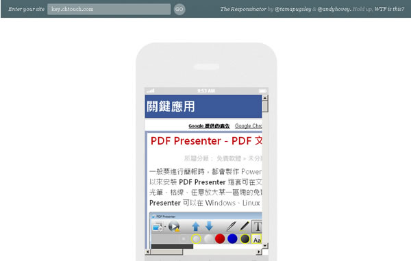 Responsinator.com 測試網頁在不同解析度所呈現的樣子 Responsinator.com 測試網頁在不同解析度所呈現的樣子