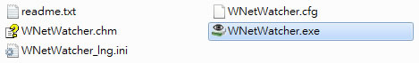 Wireless Network Watcher 找出有哪些裝置正在連你的無線網路