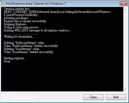 Notification Area Cleaner for Windows 7 清理 Windows 7 通知區域內已過時的應用程式圖示