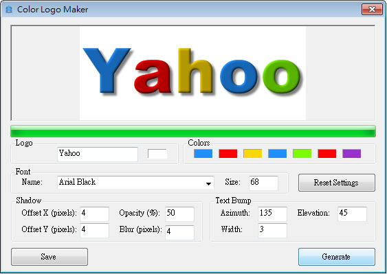 Color Logo Maker - Logo 製作軟體(免安裝)