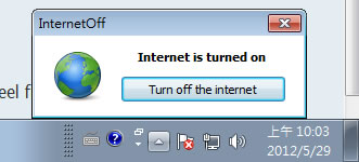 InternetOff 關閉電腦上網功能,並在規定的時間內恢復 InternetOff 關閉電腦上網功能,並在規定的時間內恢復