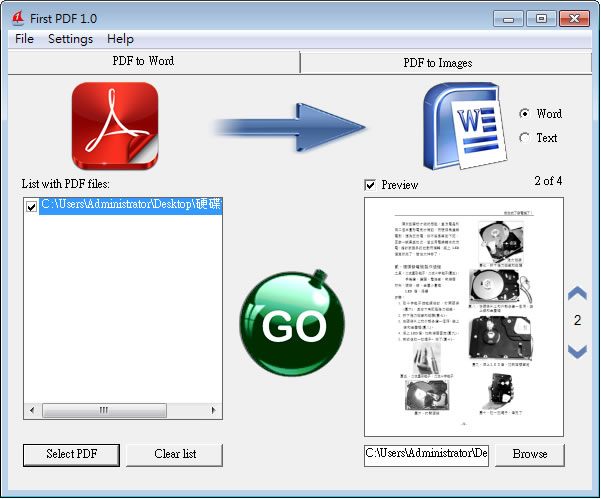 First PDF - PDF 轉 Word、Text 或圖片(支援中文) First PDF - PDF 轉 Word、Text 或圖片(支援中文)